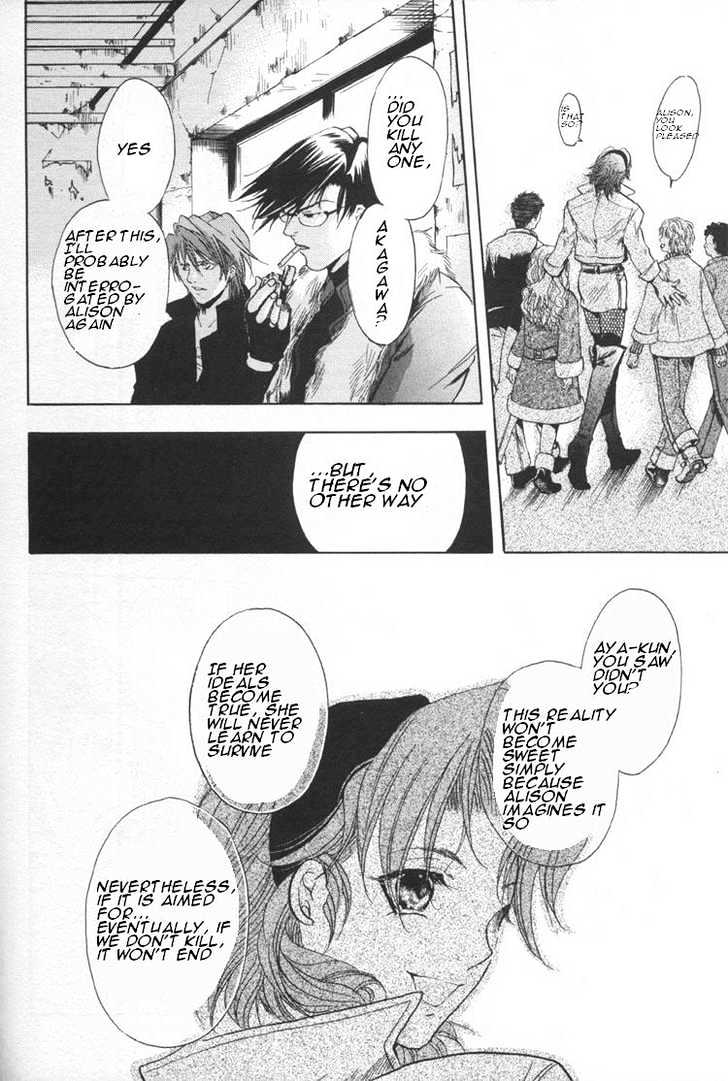 WeiB Side B Chapter 4 page 35 - Chapter 4