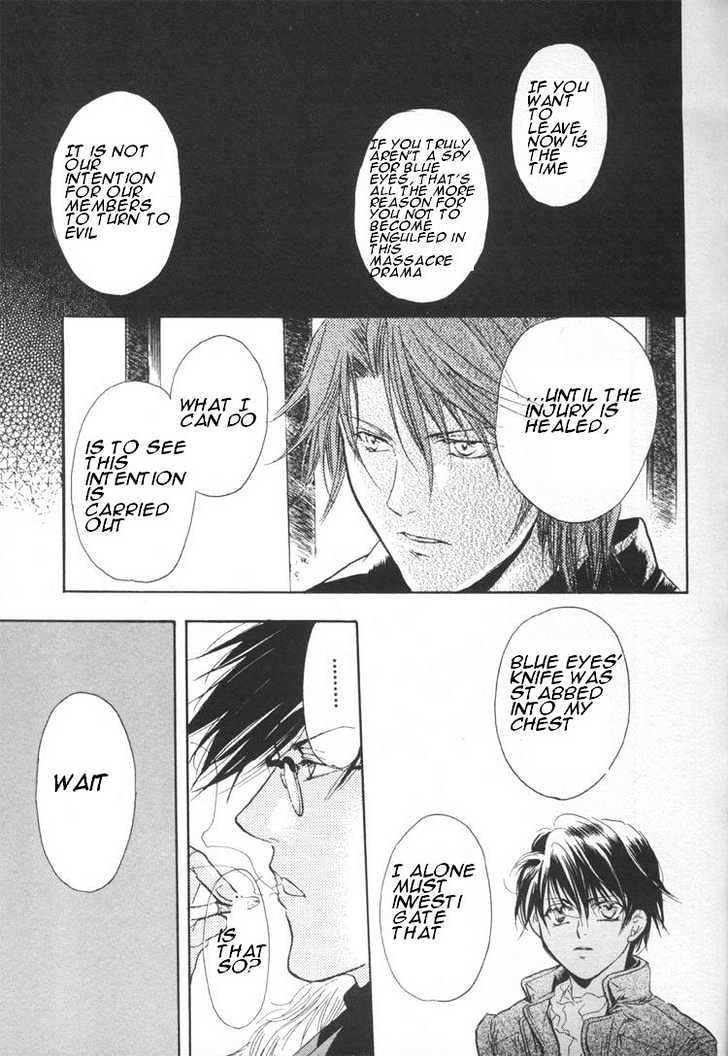 WeiB Side B Chapter 4 page 36 - Chapter 4