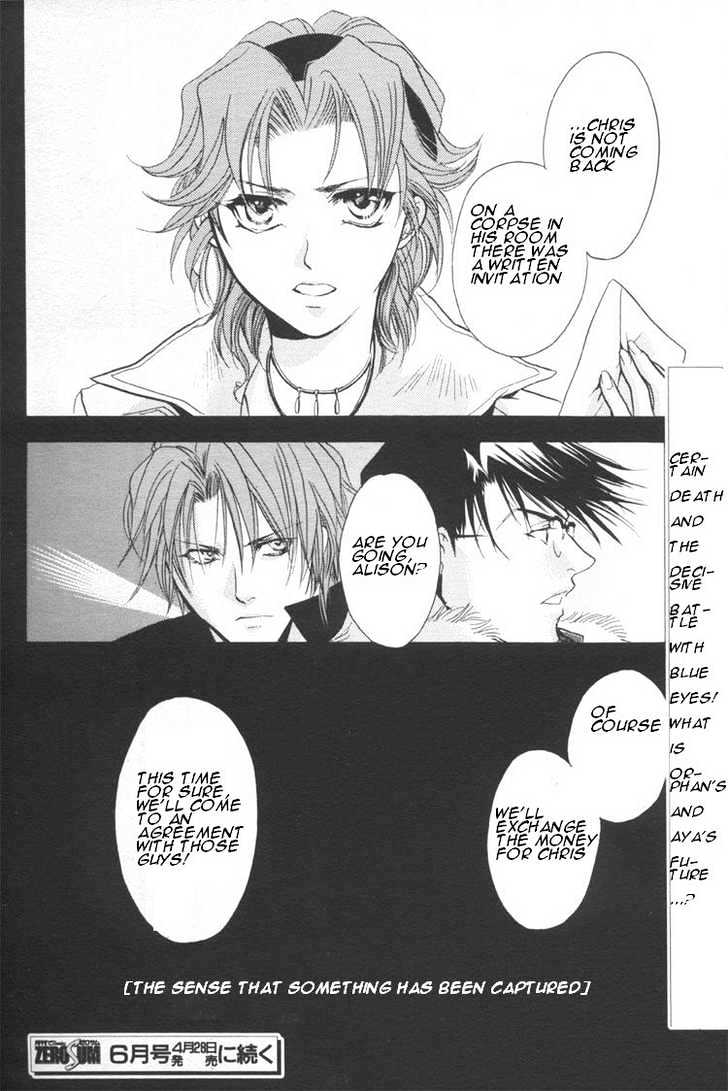 WeiB Side B Chapter 4 page 37 - Chapter 4