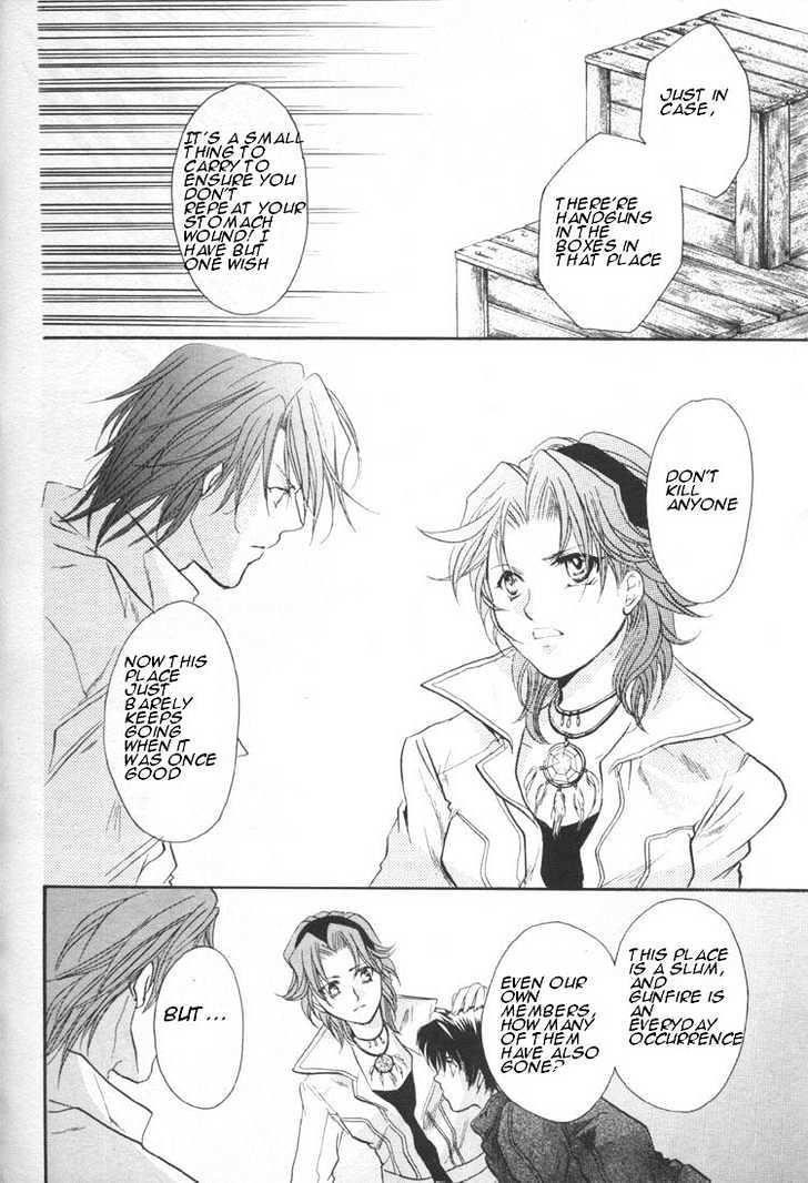 WeiB Side B Chapter 4 page 4 - Chapter 4