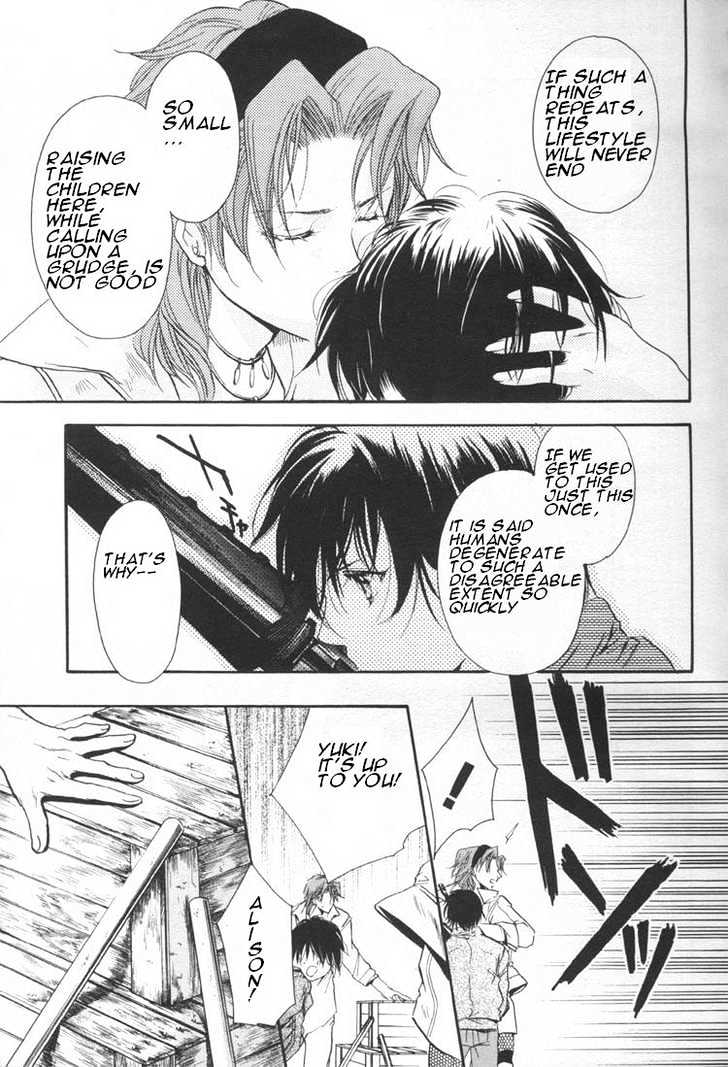 WeiB Side B Chapter 4 page 5 - Chapter 4