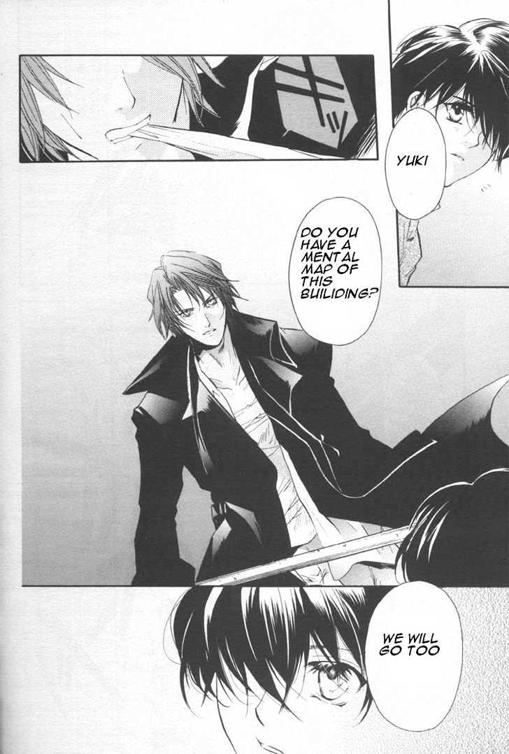 WeiB Side B Chapter 4 page 6 - Chapter 4