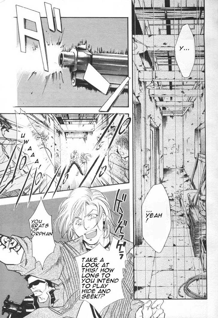 WeiB Side B Chapter 4 page 7 - Chapter 4