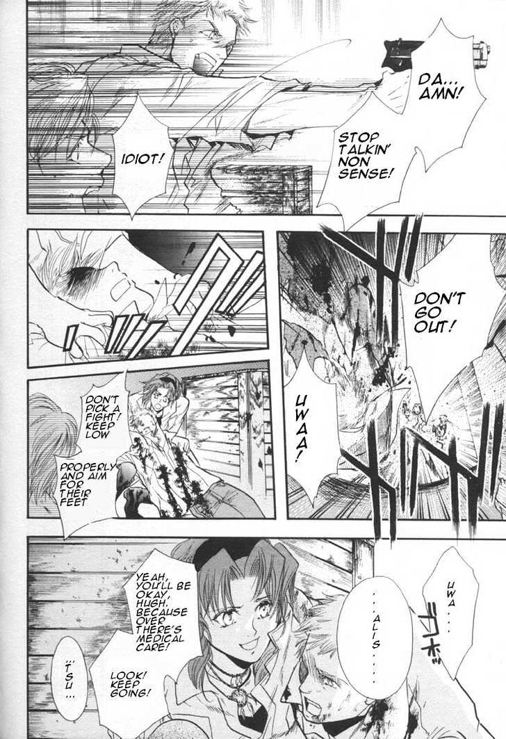 WeiB Side B Chapter 4 page 8 - Chapter 4