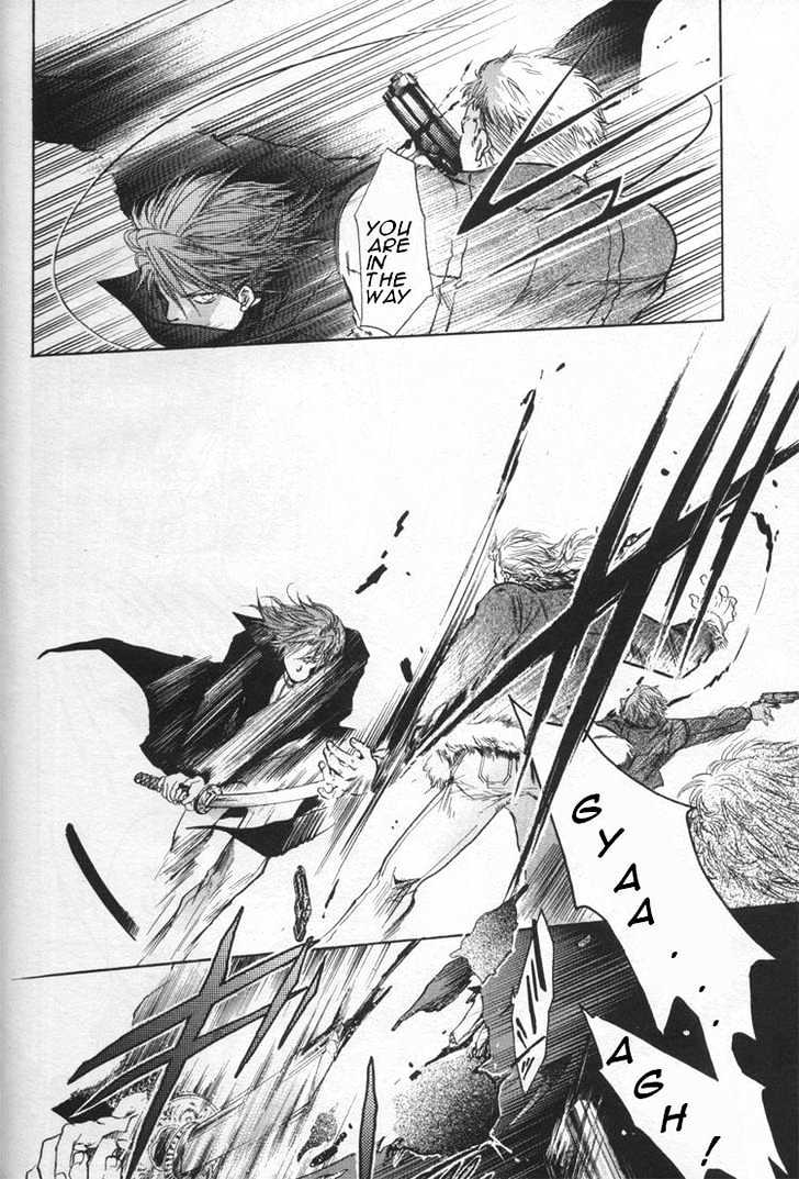 WeiB Side B Chapter 6 page 10 - Chapter 6