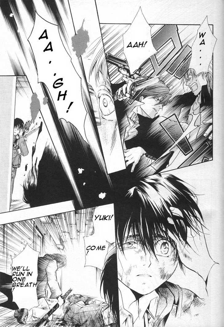 WeiB Side B Chapter 6 page 11 - Chapter 6