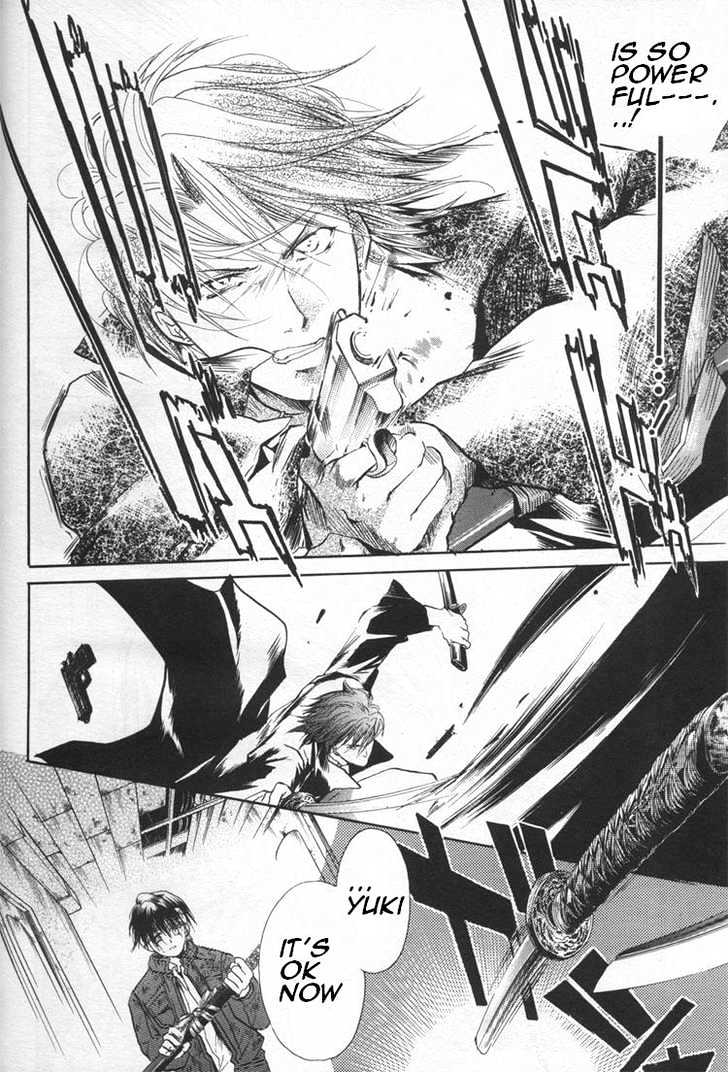 WeiB Side B Chapter 6 page 14 - Chapter 6