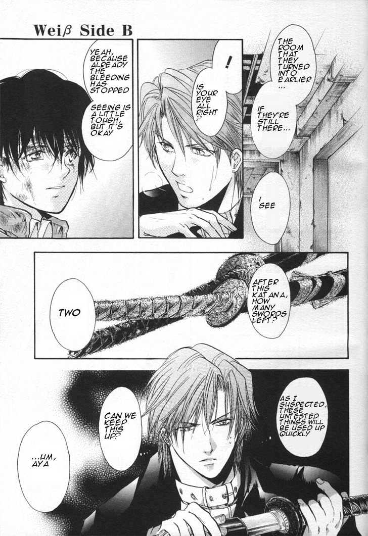 WeiB Side B Chapter 6 page 15 - Chapter 6