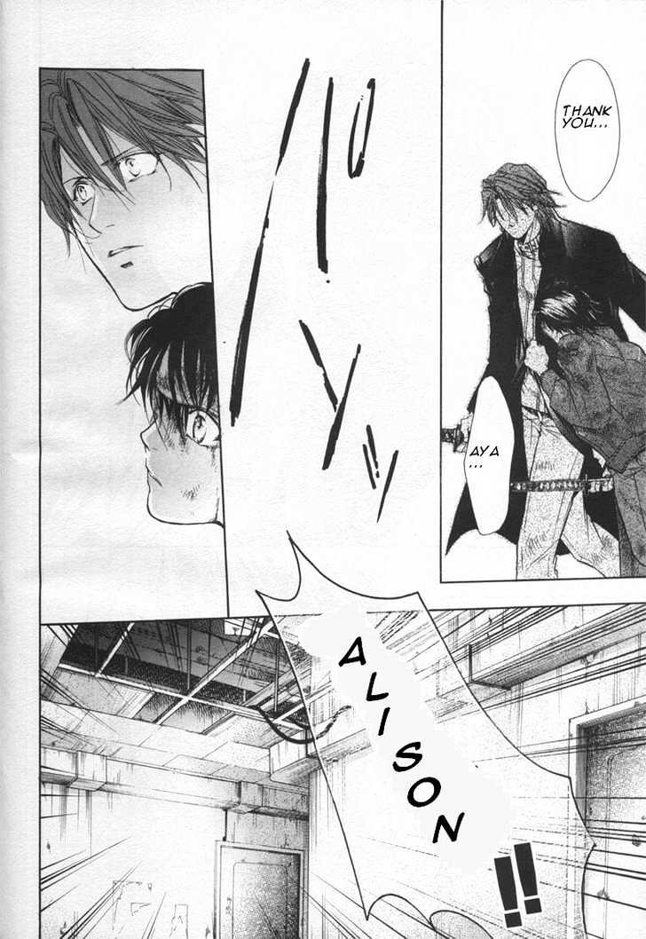 WeiB Side B Chapter 6 page 20 - Chapter 6