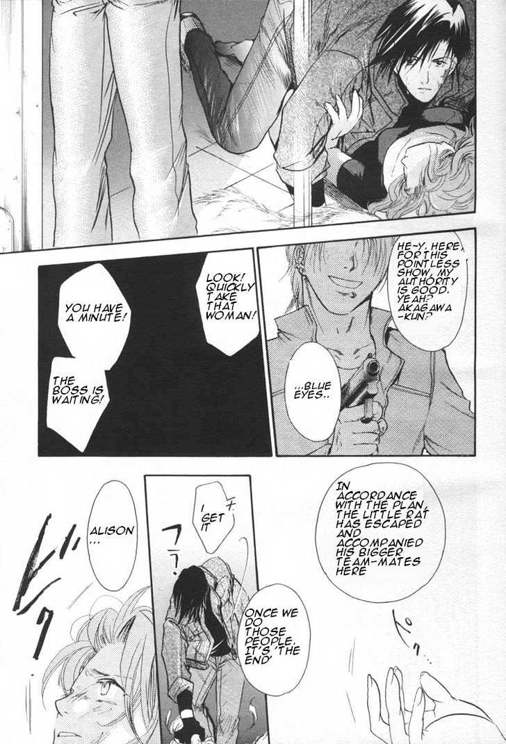 WeiB Side B Chapter 6 page 21 - Chapter 6