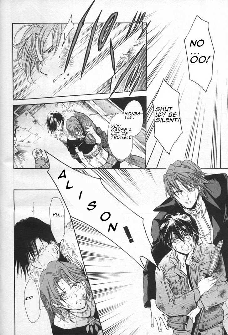 WeiB Side B Chapter 6 page 22 - Chapter 6