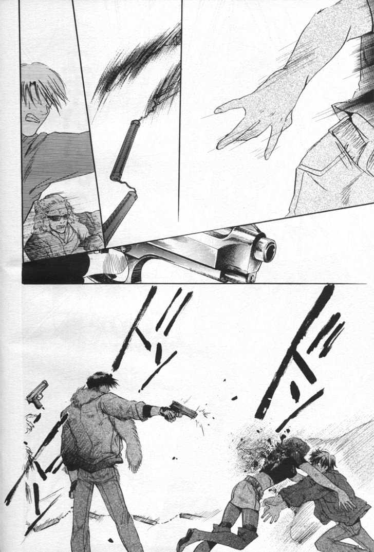 WeiB Side B Chapter 6 page 24 - Chapter 6