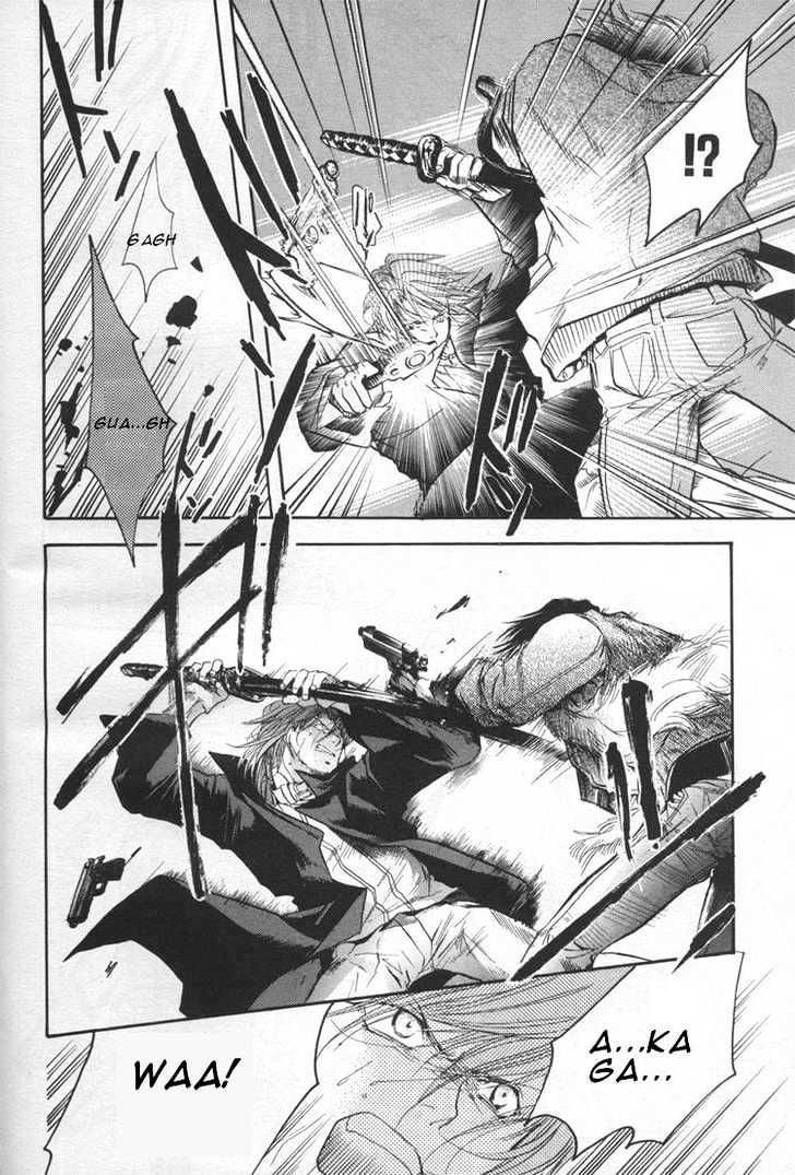 WeiB Side B Chapter 6 page 26 - Chapter 6