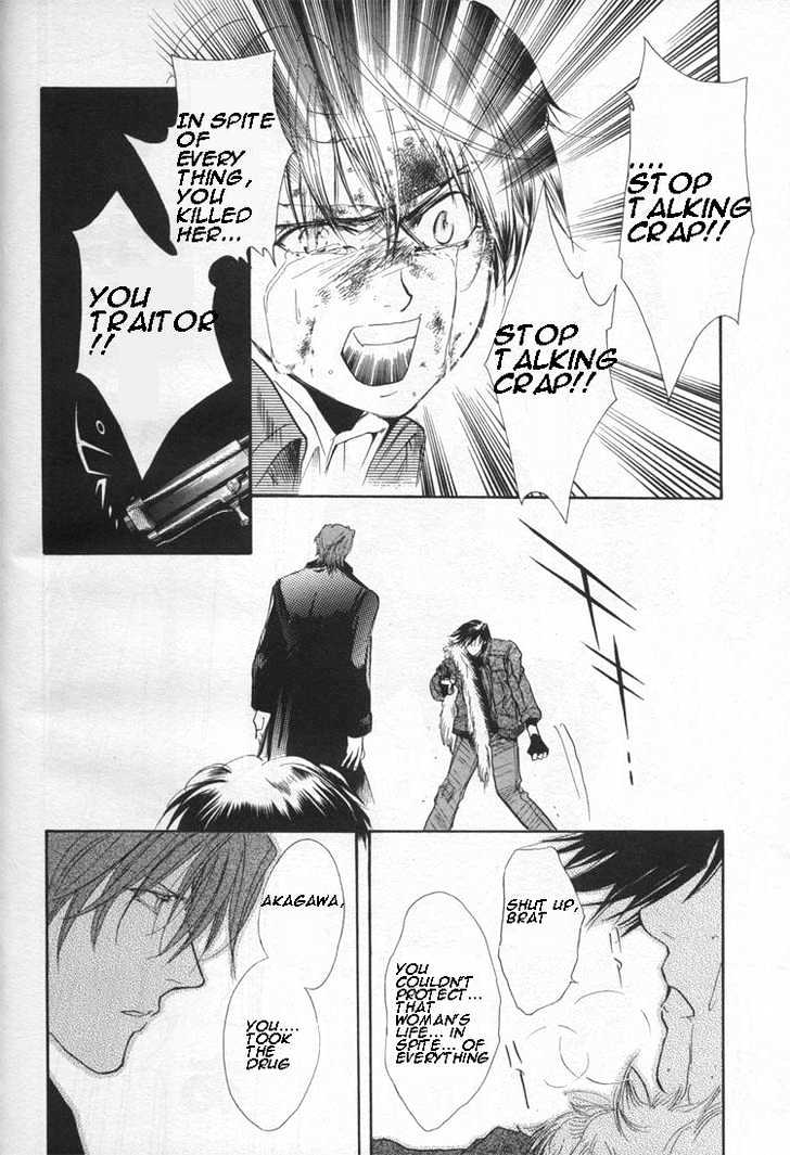 WeiB Side B Chapter 6 page 30 - Chapter 6