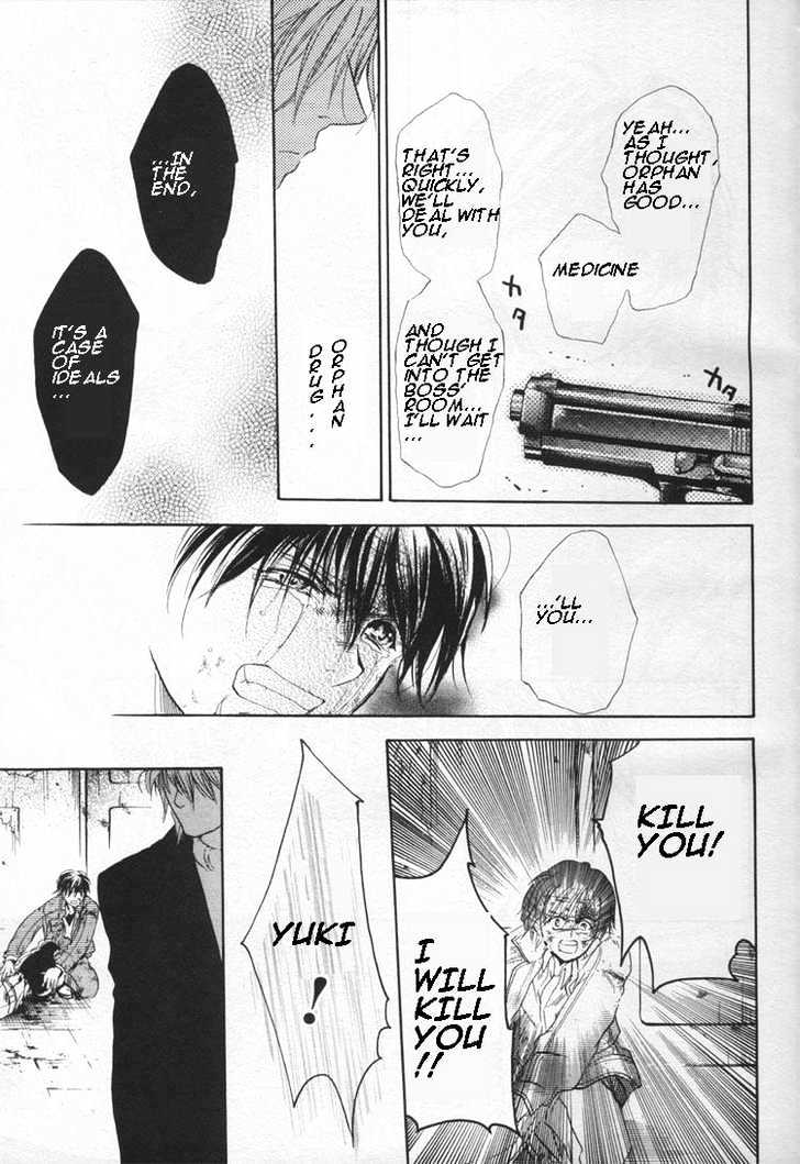 WeiB Side B Chapter 6 page 31 - Chapter 6