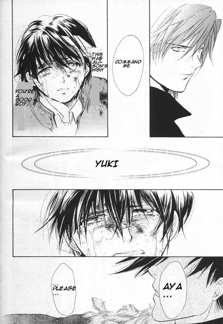 WeiB Side B Chapter 6 page 32 - Chapter 6