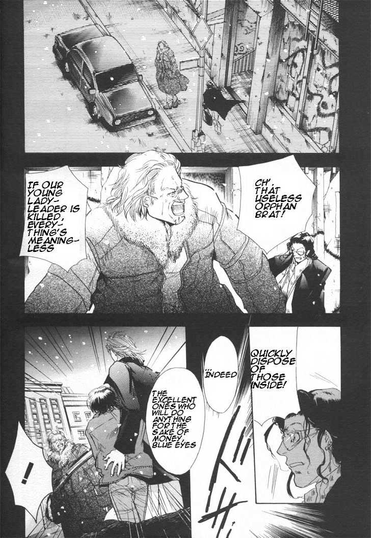 WeiB Side B Chapter 6 page 36 - Chapter 6