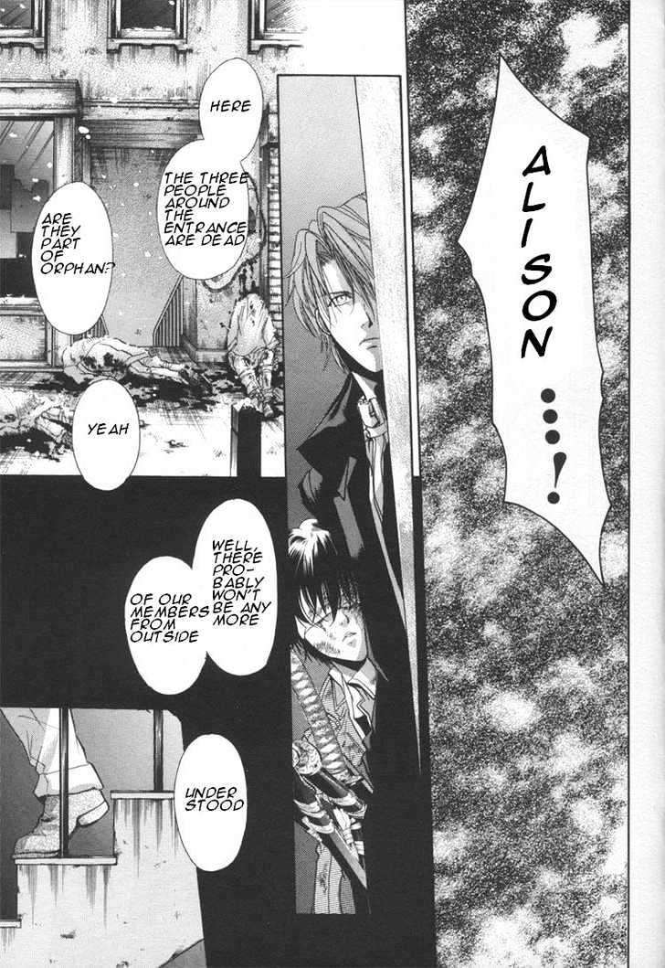 WeiB Side B Chapter 6 page 7 - Chapter 6