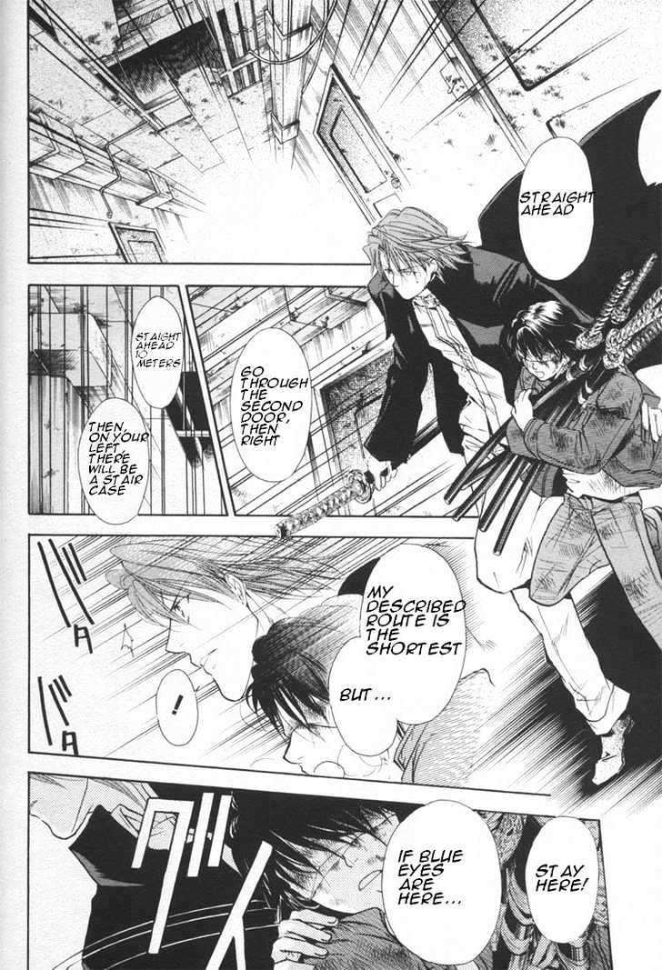 WeiB Side B Chapter 6 page 8 - Chapter 6