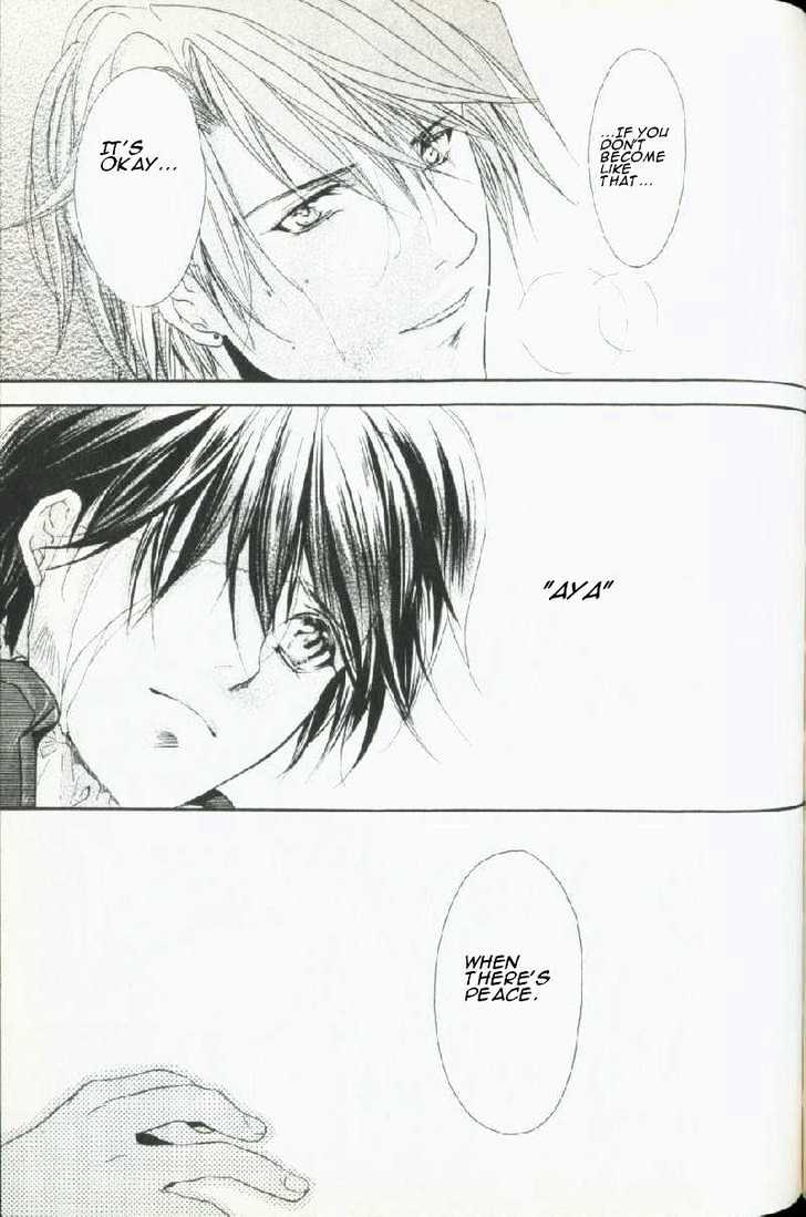 WeiB Side B Chapter 8 page 14 - Chapter 8