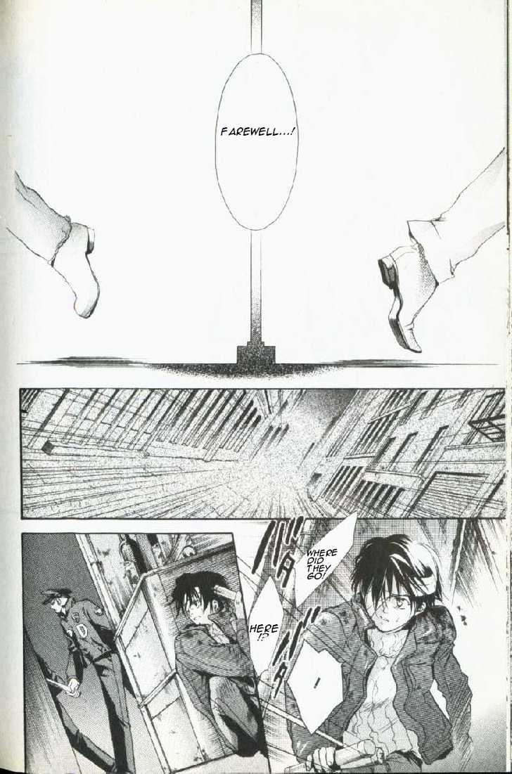 WeiB Side B Chapter 8 page 15 - Chapter 8