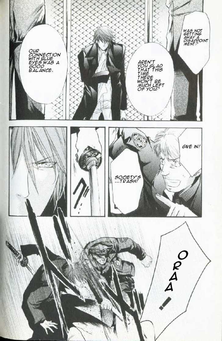 WeiB Side B Chapter 8 page 17 - Chapter 8