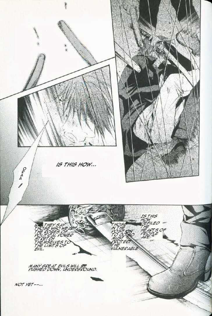 WeiB Side B Chapter 8 page 18 - Chapter 8