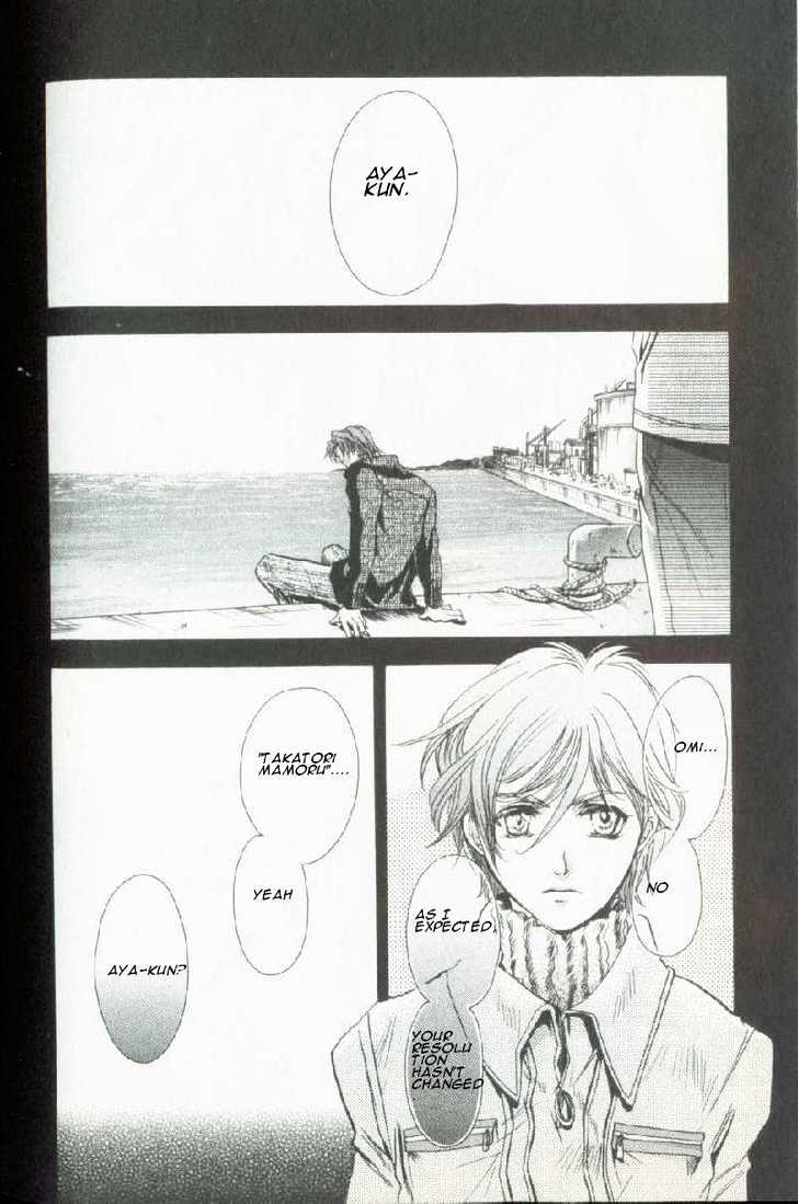 WeiB Side B Chapter 8 page 19 - Chapter 8