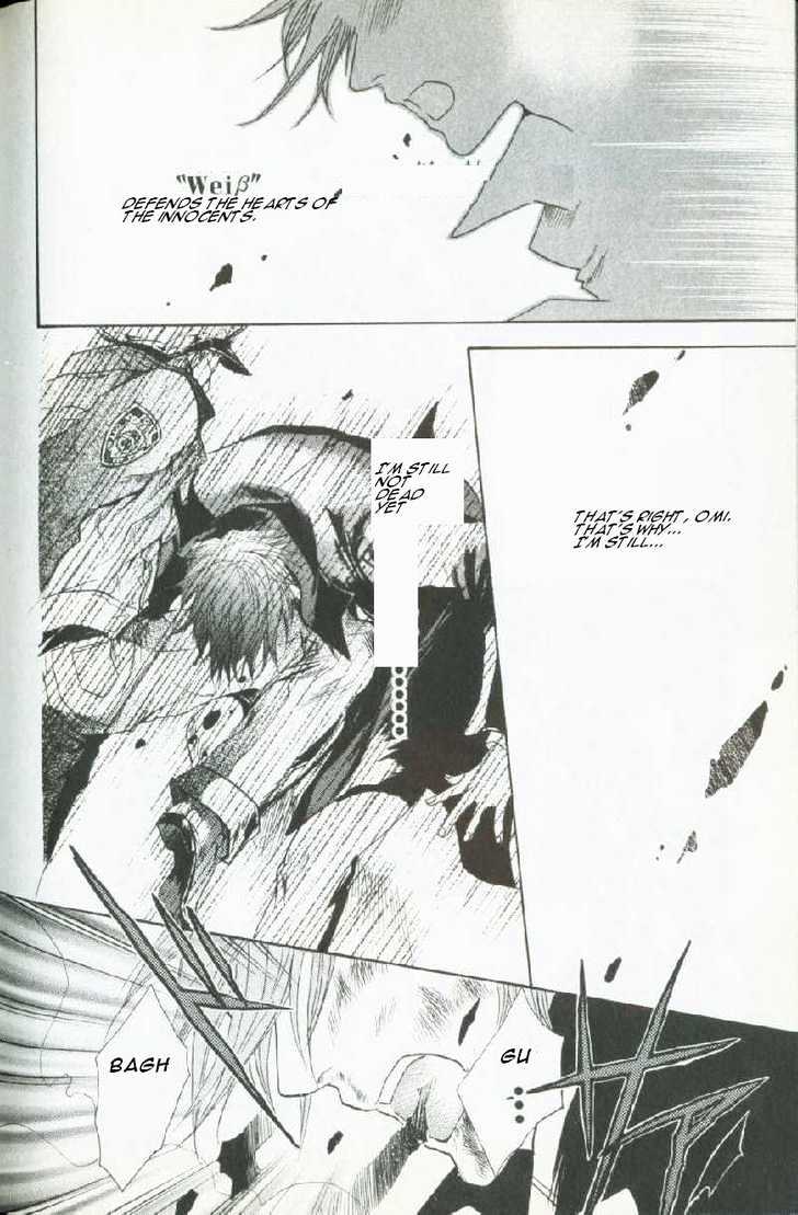 WeiB Side B Chapter 8 page 25 - Chapter 8