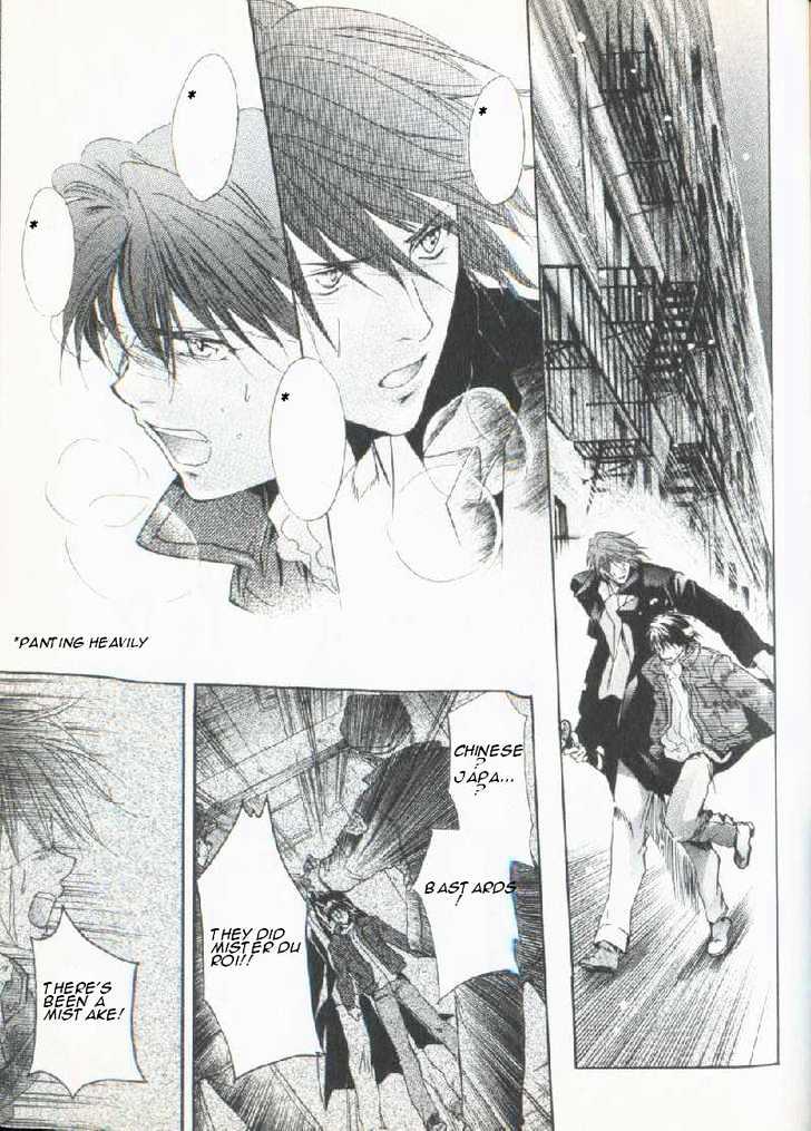 WeiB Side B Chapter 8 page 4 - Chapter 8