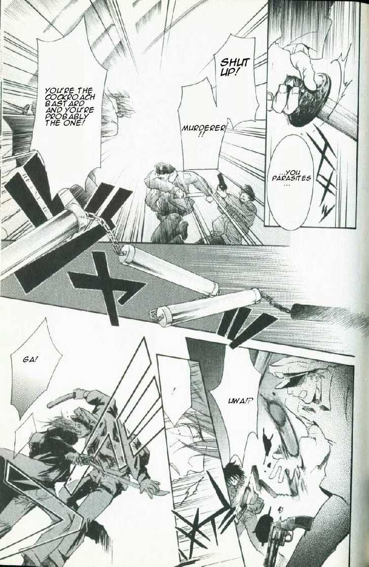 WeiB Side B Chapter 8 page 8 - Chapter 8