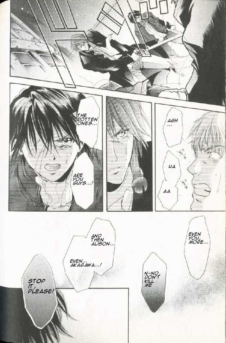 WeiB Side B Chapter 8 page 9 - Chapter 8