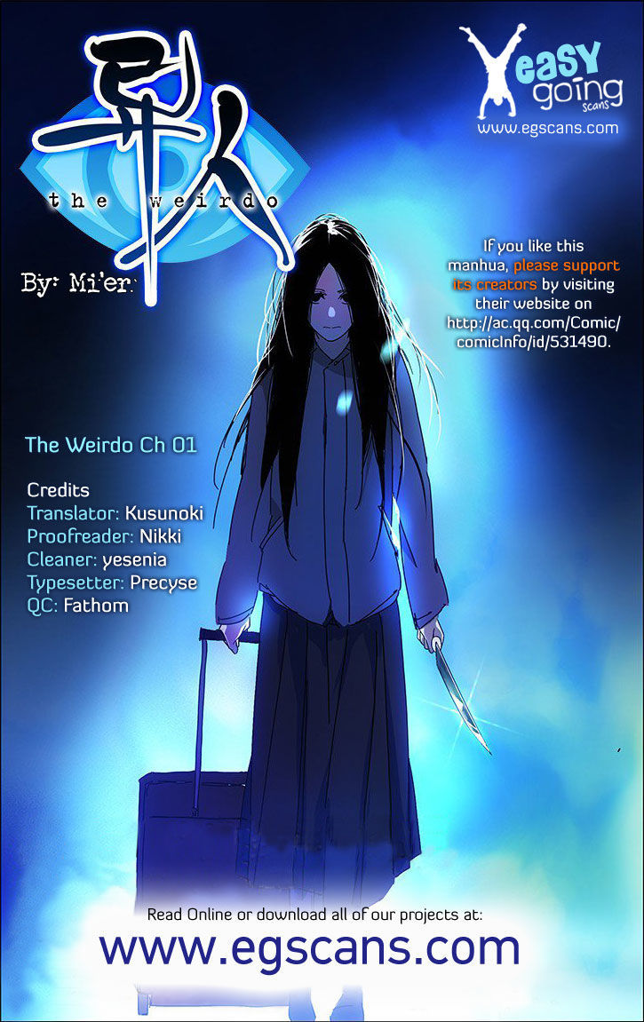 Weirdo Chapter 1 page 1 - Chapter 1 : The Long-Lost Elder Sister