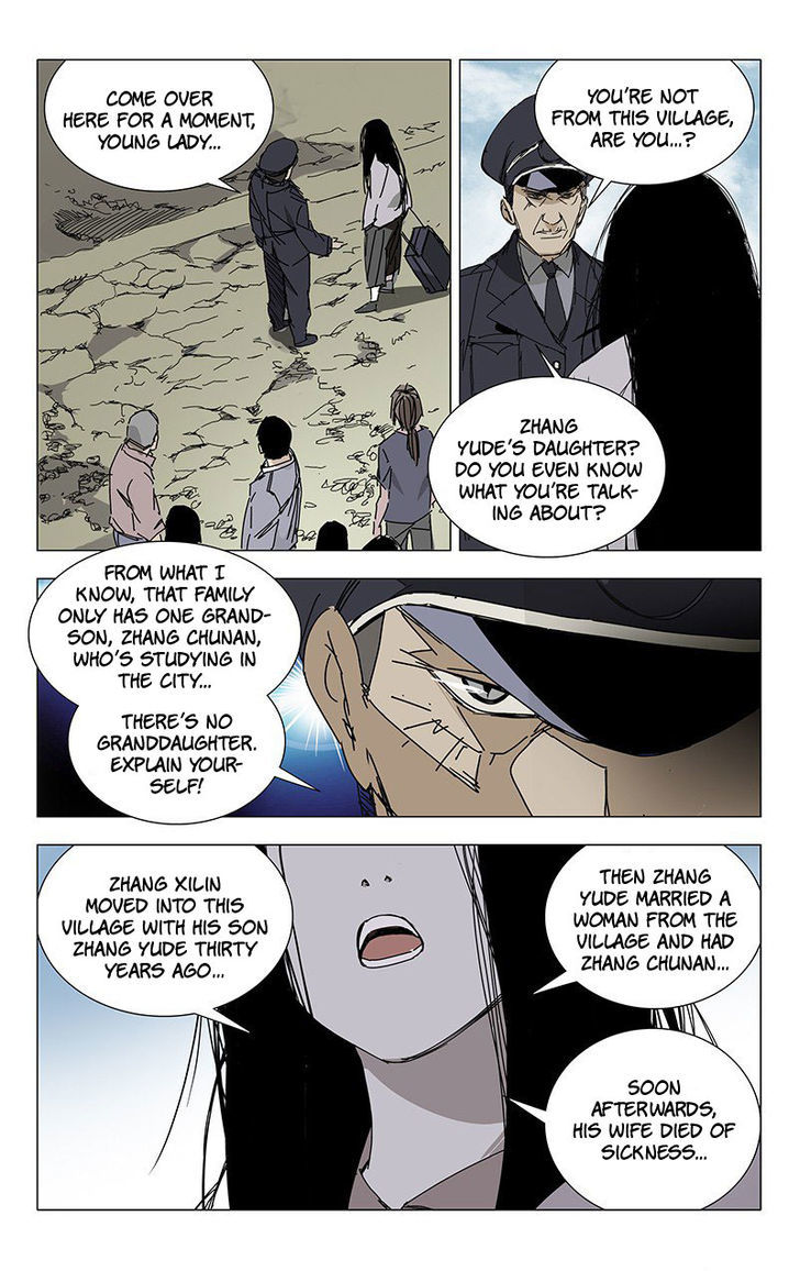 Weirdo Chapter 1 page 10 - Chapter 1 : The Long-Lost Elder Sister