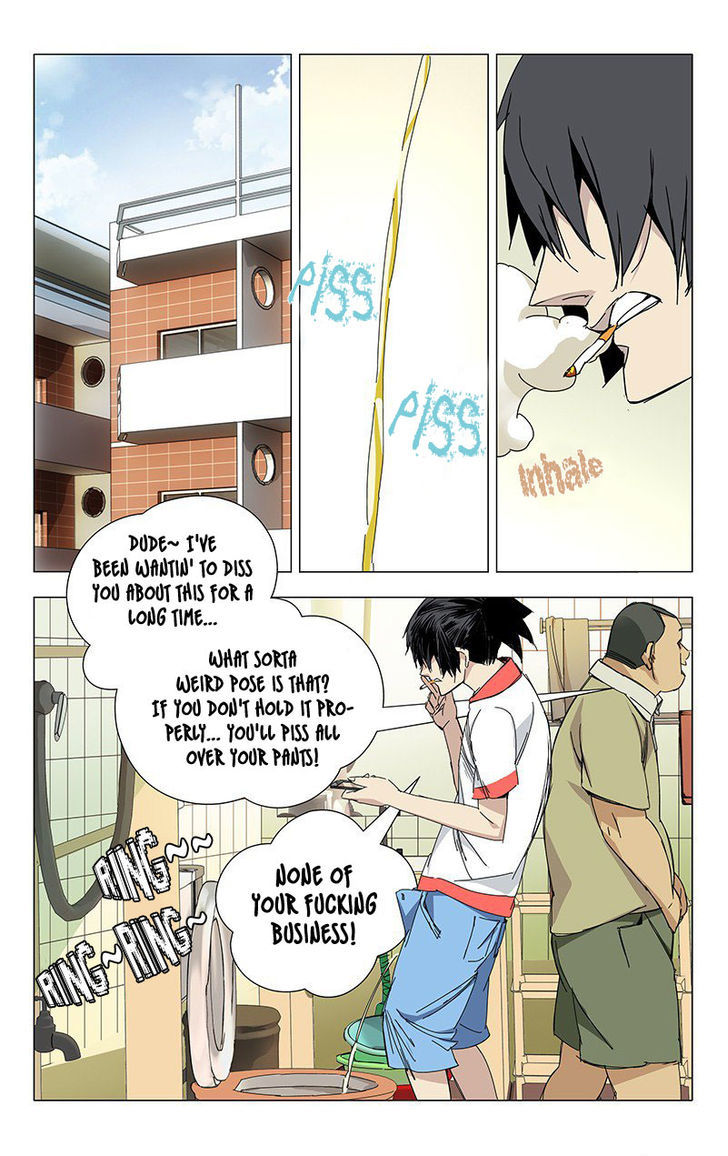Weirdo Chapter 1 page 13 - Chapter 1 : The Long-Lost Elder Sister