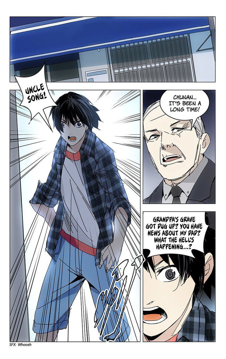 Weirdo Chapter 1 page 17 - Chapter 1 : The Long-Lost Elder Sister