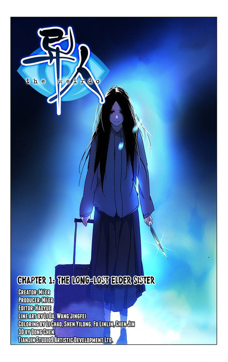 Weirdo Chapter 1 page 2 - Chapter 1 : The Long-Lost Elder Sister