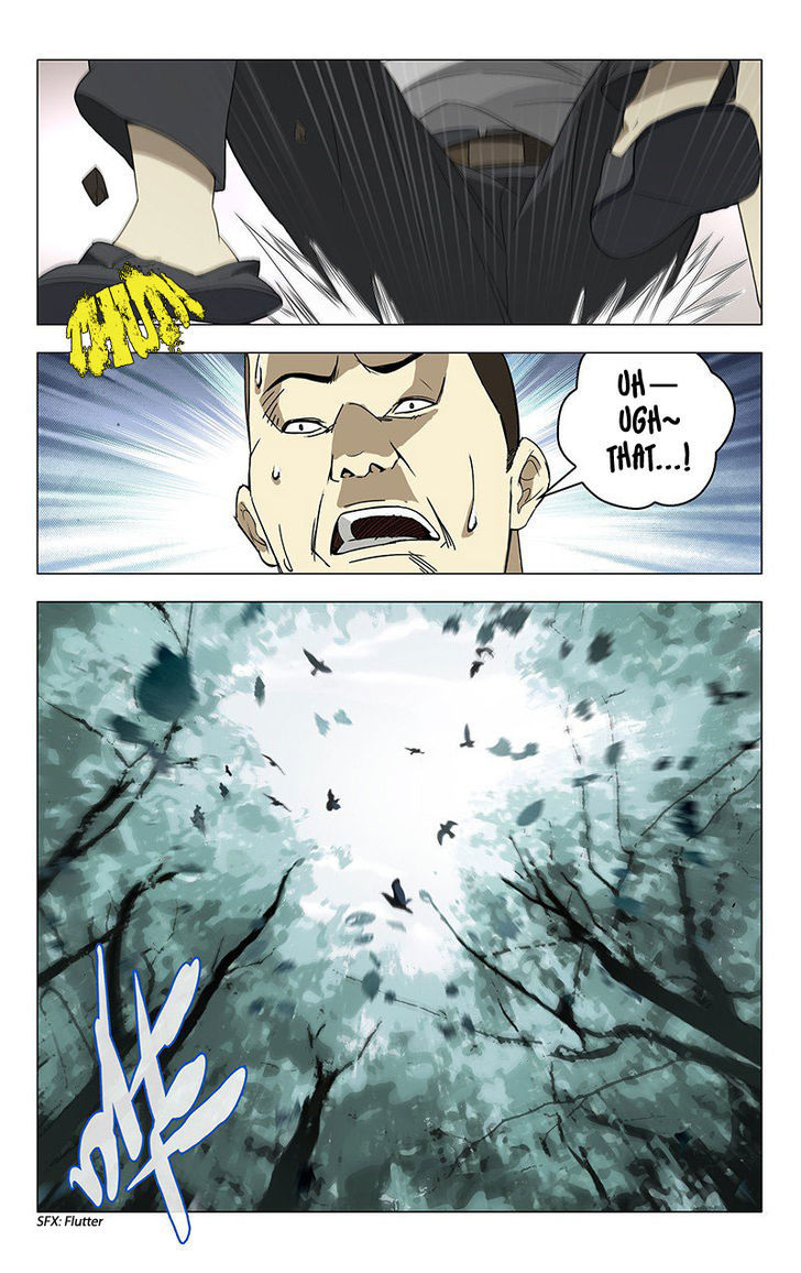 Weirdo Chapter 1 page 3 - Chapter 1 : The Long-Lost Elder Sister
