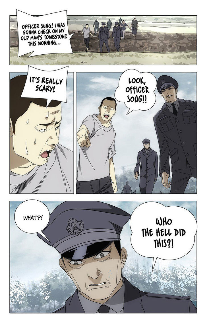 Weirdo Chapter 1 page 4 - Chapter 1 : The Long-Lost Elder Sister