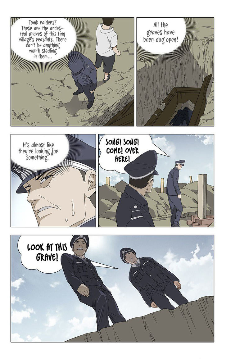 Weirdo Chapter 1 page 6 - Chapter 1 : The Long-Lost Elder Sister