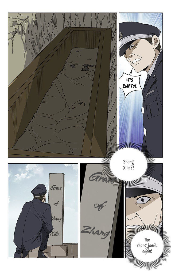 Weirdo Chapter 1 page 7 - Chapter 1 : The Long-Lost Elder Sister