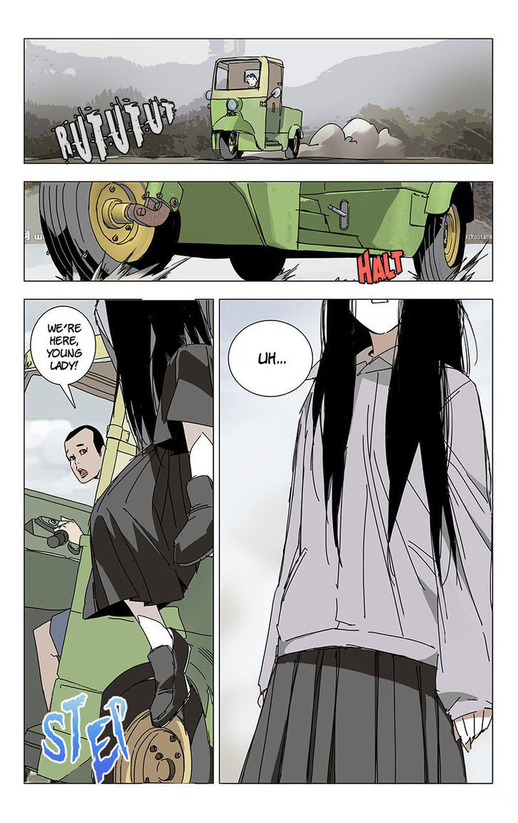 Weirdo Chapter 1 page 8 - Chapter 1 : The Long-Lost Elder Sister