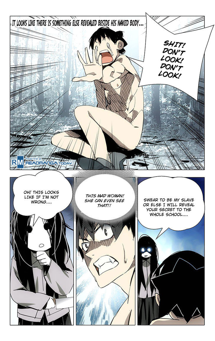 Weirdo Chapter 10 page 1 - Chapter 10