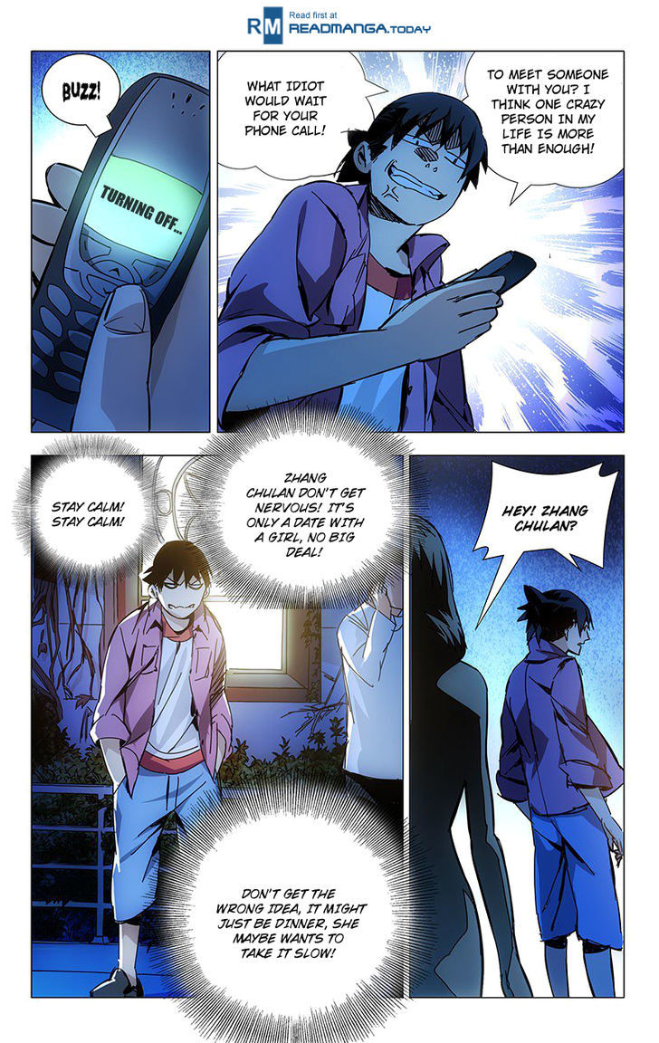 Weirdo Chapter 12 page 1 - Chapter 12