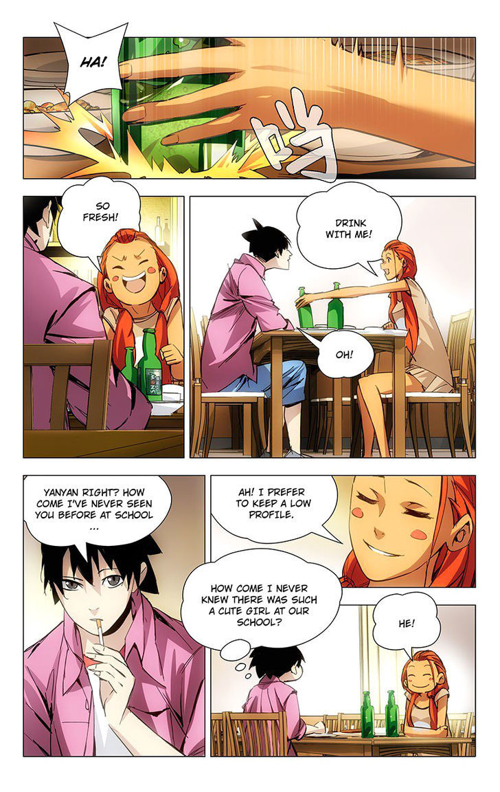Weirdo Chapter 12 page 3 - Chapter 12