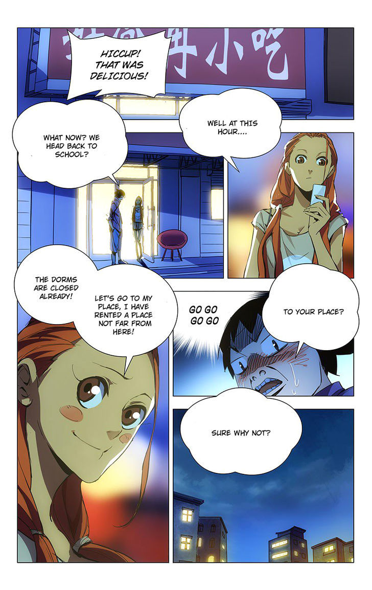 Weirdo Chapter 12 page 5 - Chapter 12