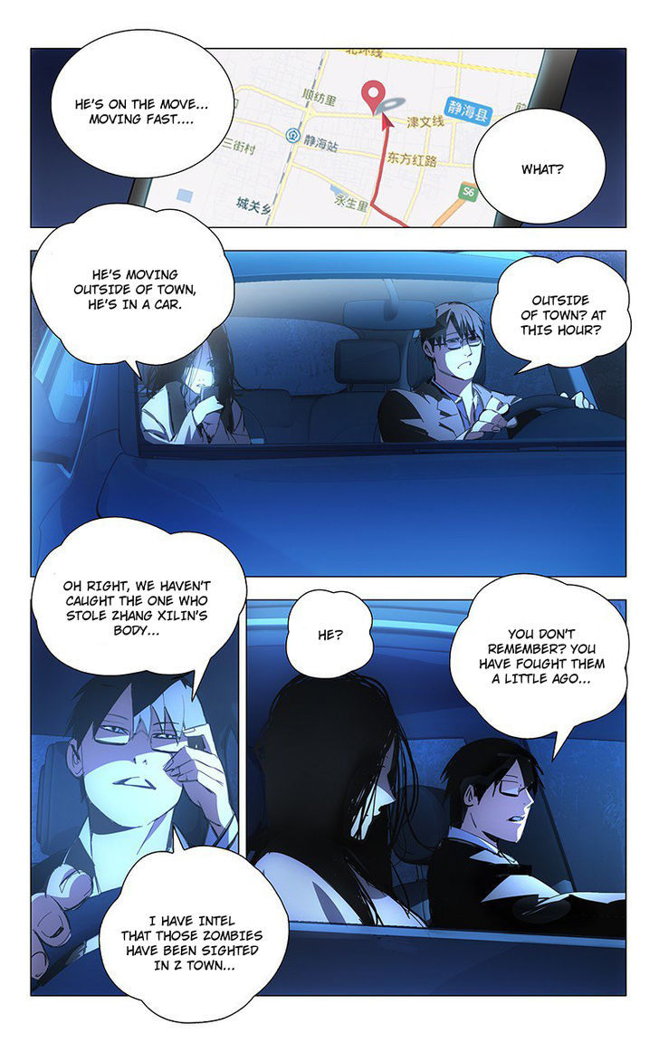 Weirdo Chapter 13 page 10 - Chapter 13