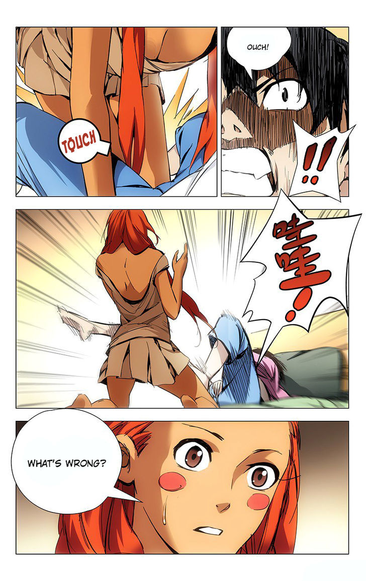 Weirdo Chapter 13 page 3 - Chapter 13