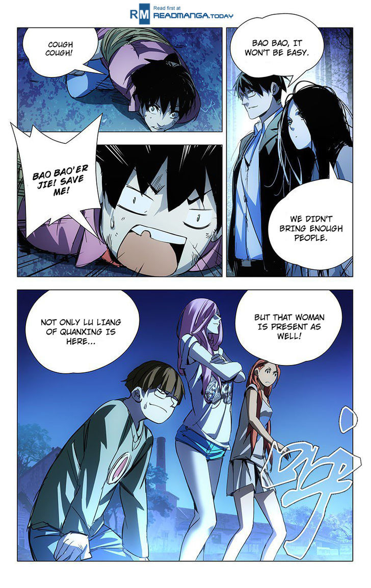 Weirdo Chapter 14 page 12 - Chapter 14
