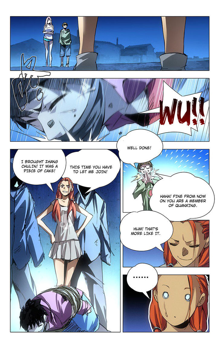 Weirdo Chapter 14 page 2 - Chapter 14